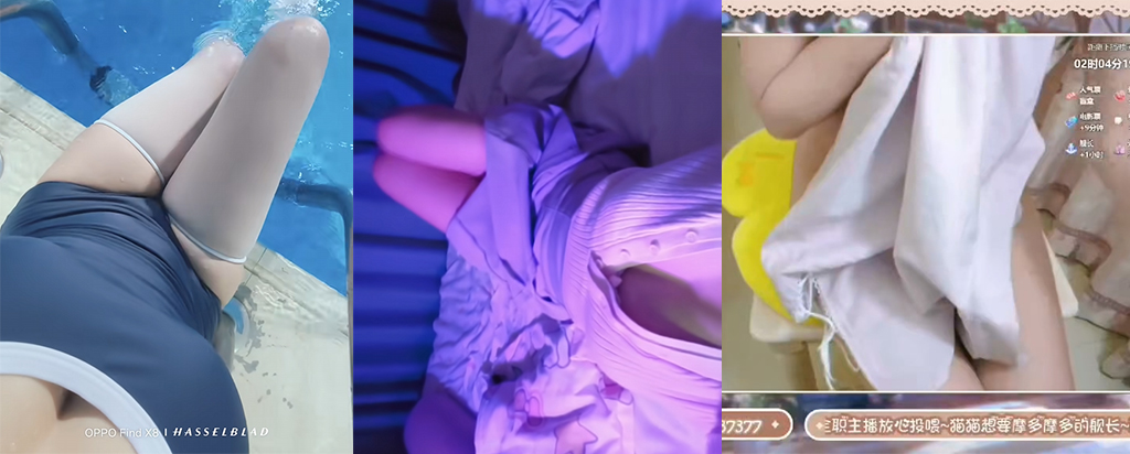 B站虚拟主播露真身直播不慎露点换衣画面出镜